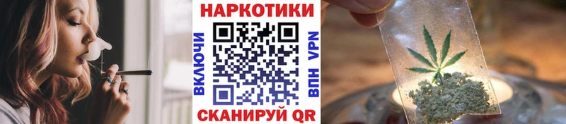 Магазин наркотиков Тогучин СОЛЬ  Меф мяу мяу 