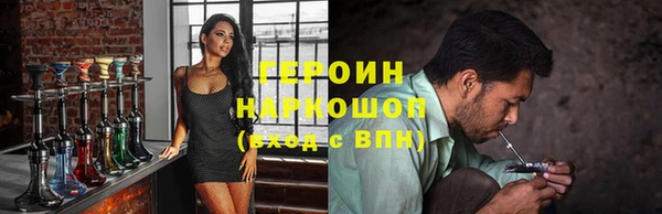 mdpv Волосово