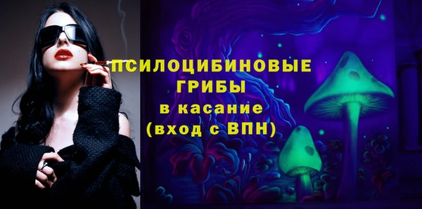 дживик Волоколамск
