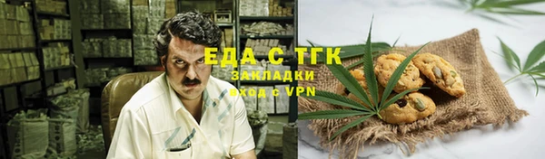 МДПВ Володарск