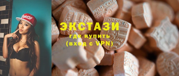 МДПВ Володарск