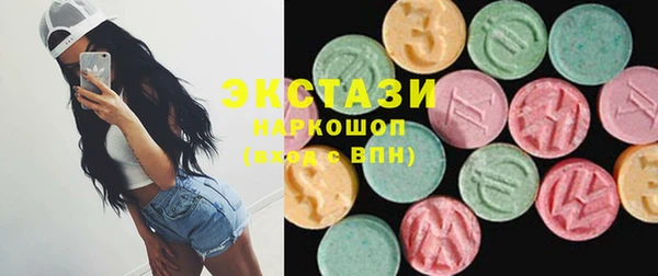 МДПВ Володарск