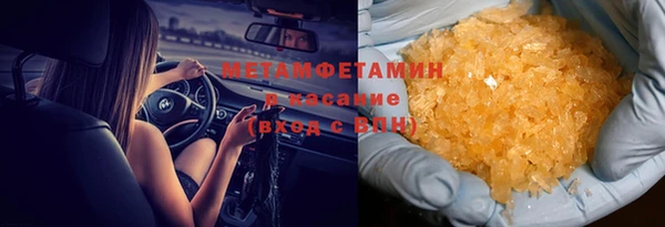 МДПВ Володарск