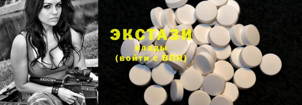 МДПВ Володарск