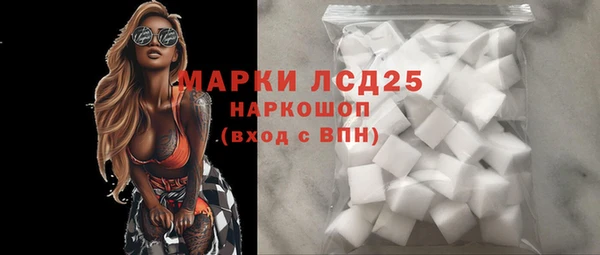МДПВ Володарск