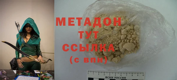 дживик Волоколамск