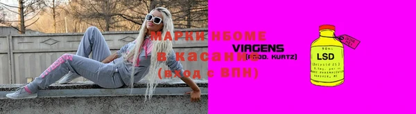 дживик Волоколамск