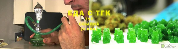 МДПВ Володарск