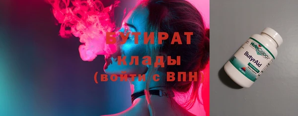 МДПВ Володарск