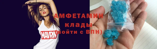 МДПВ Володарск
