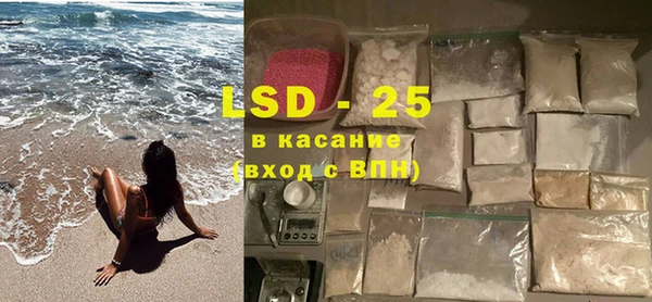 МДПВ Володарск