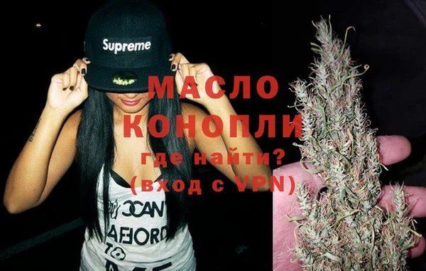 дживик Волоколамск