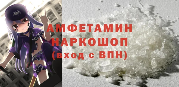 дживик Волоколамск