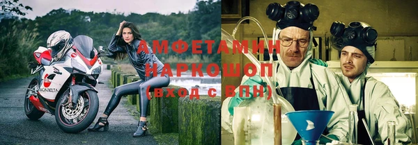 МДПВ Володарск