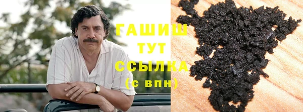 mdpv Волосово