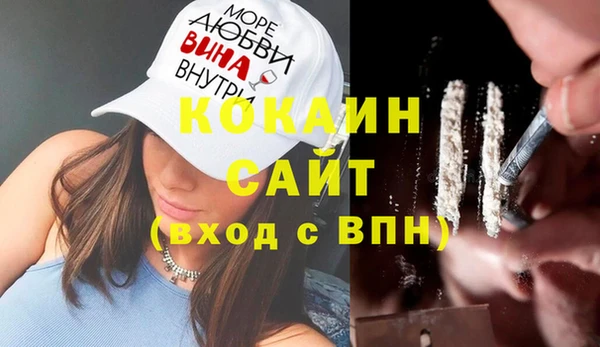 МДПВ Володарск