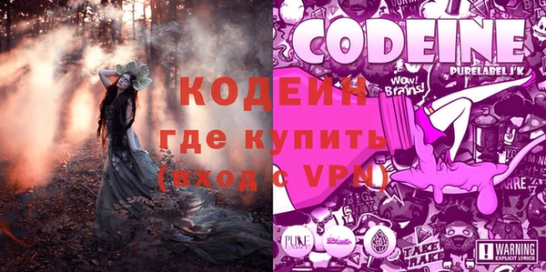 mdpv Волосово