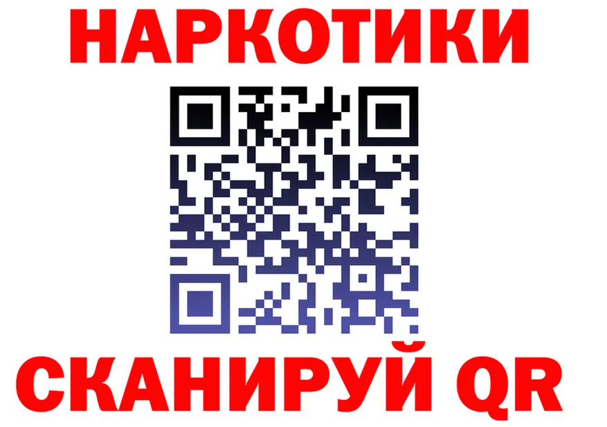 Cocaine VHQ рабочий сайт shop mega Тогучин